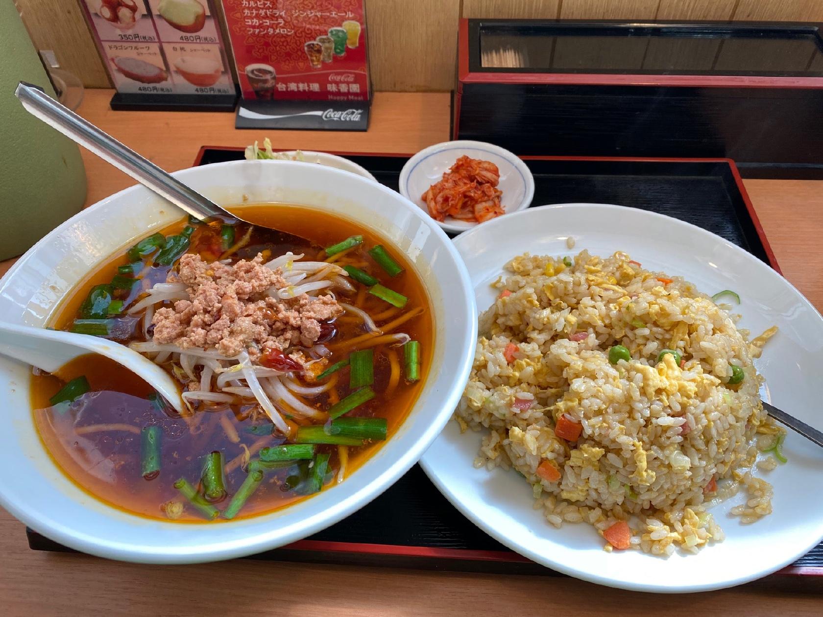 Mikoen
