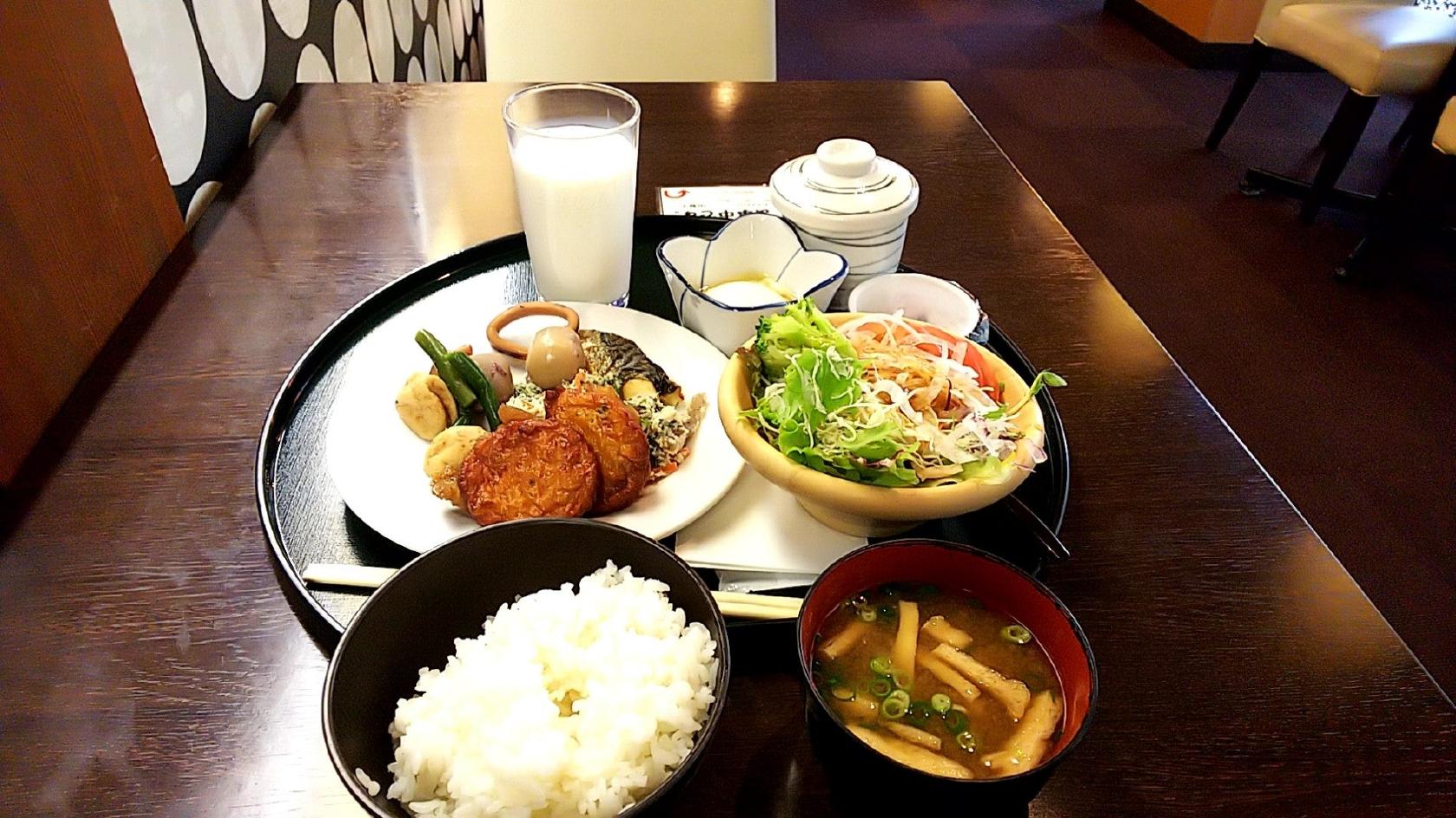 NAOSHIMA ART DINING Kanemitsu