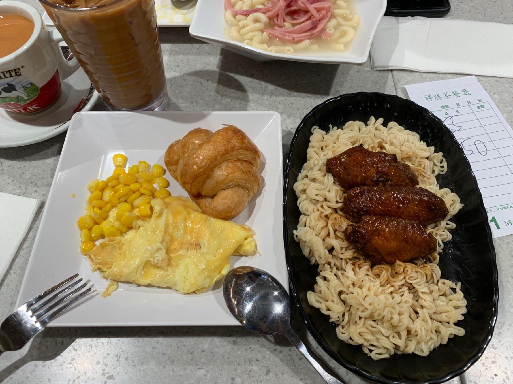 Cheung Sing Cafe
