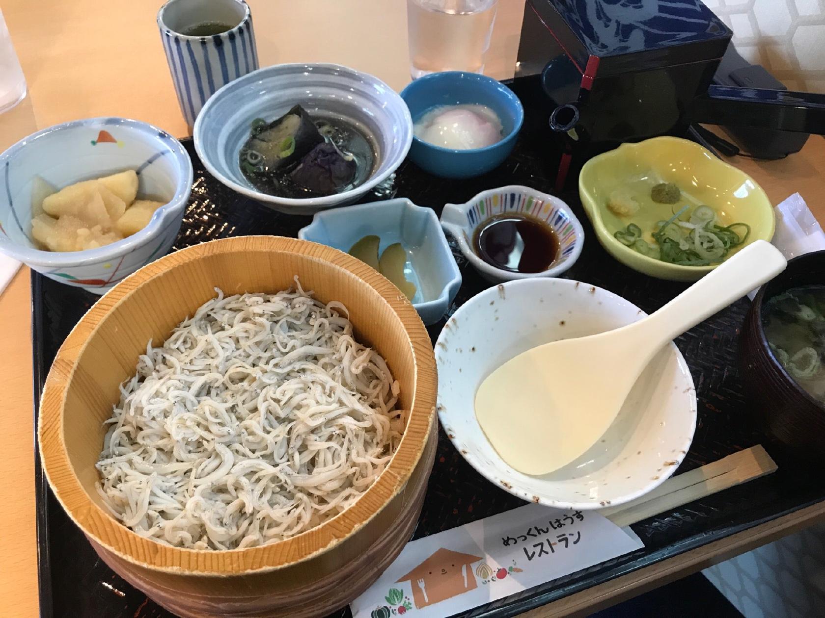 繁正