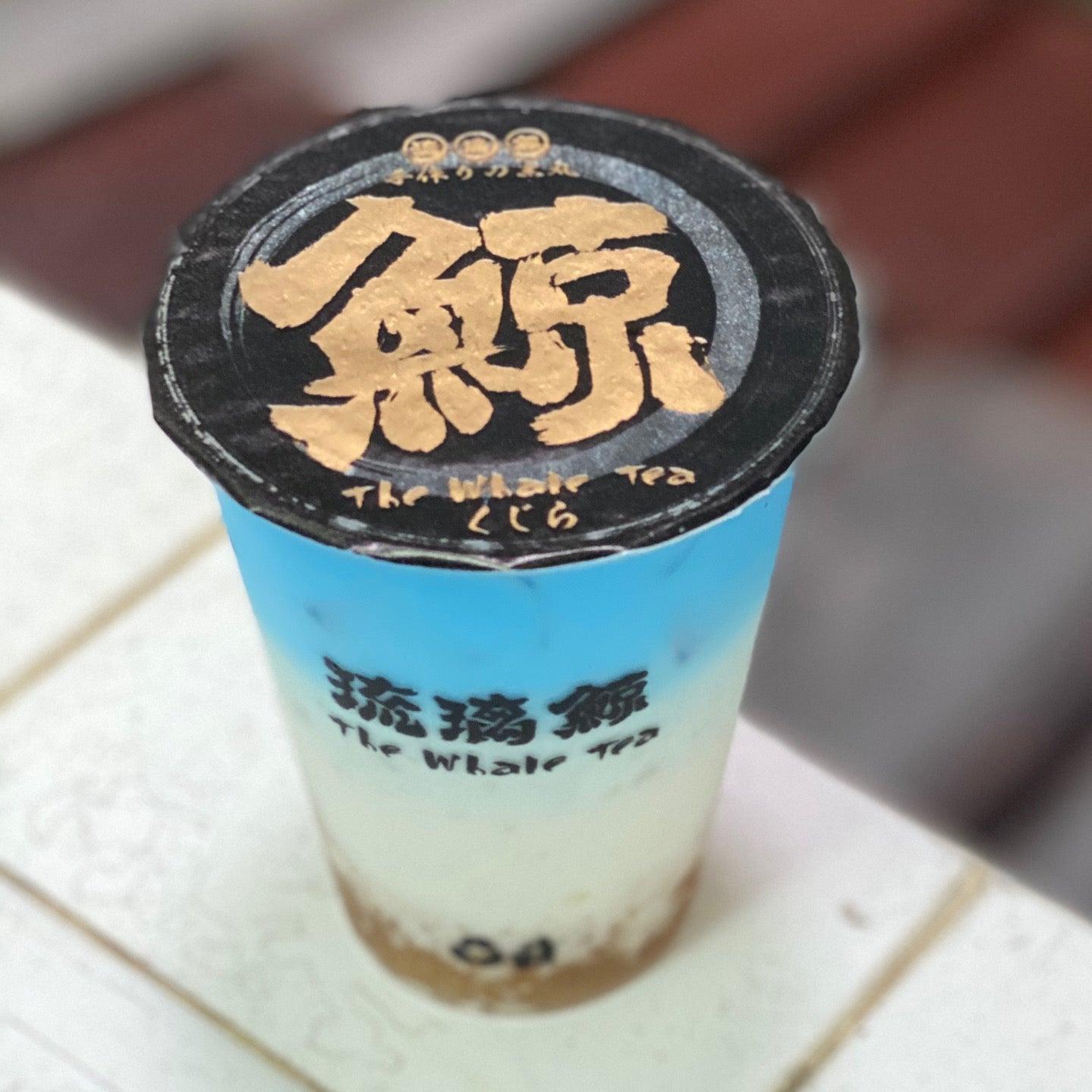 The Whale Tea