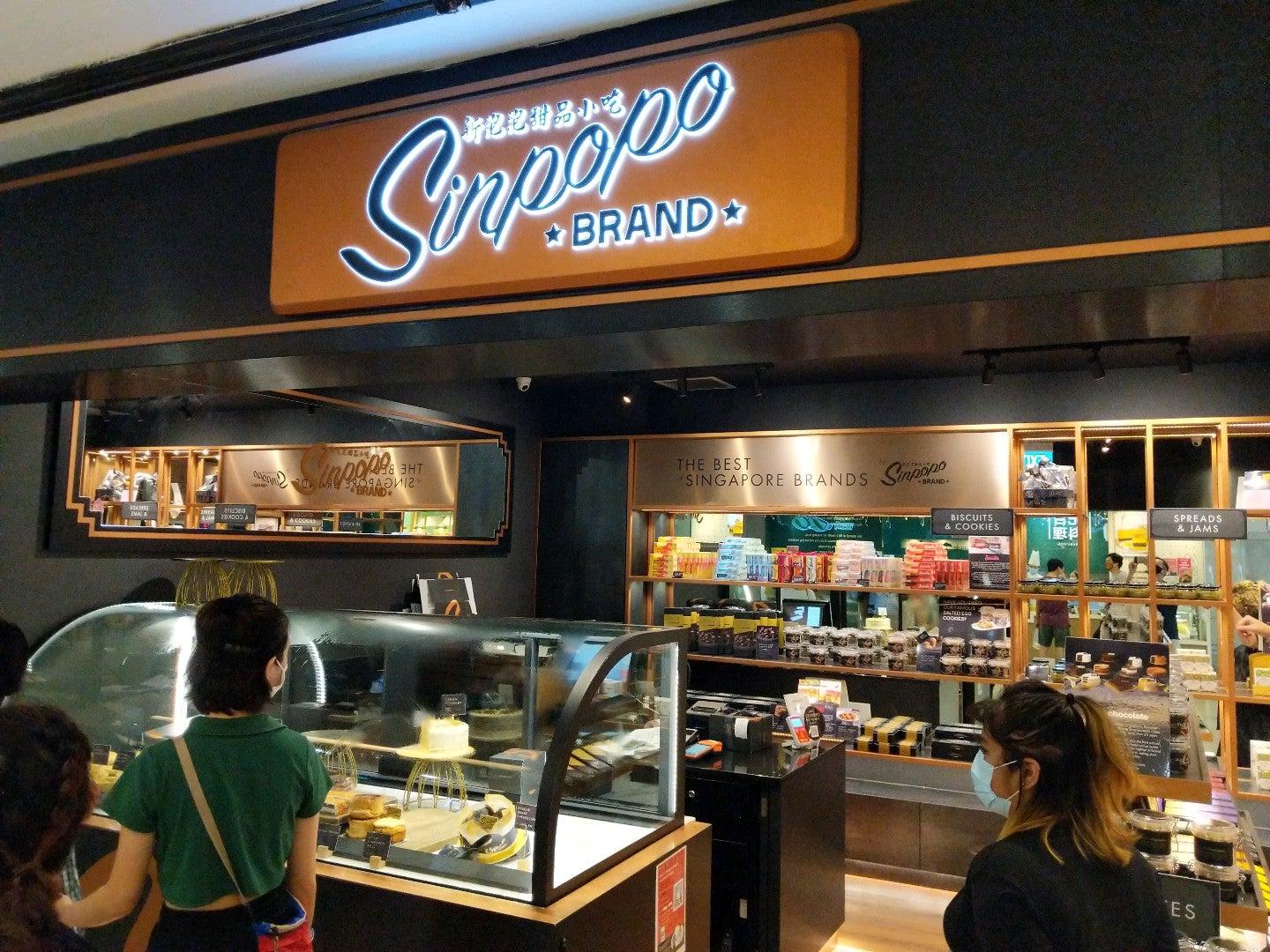 Sinpopo Brand Grocer
