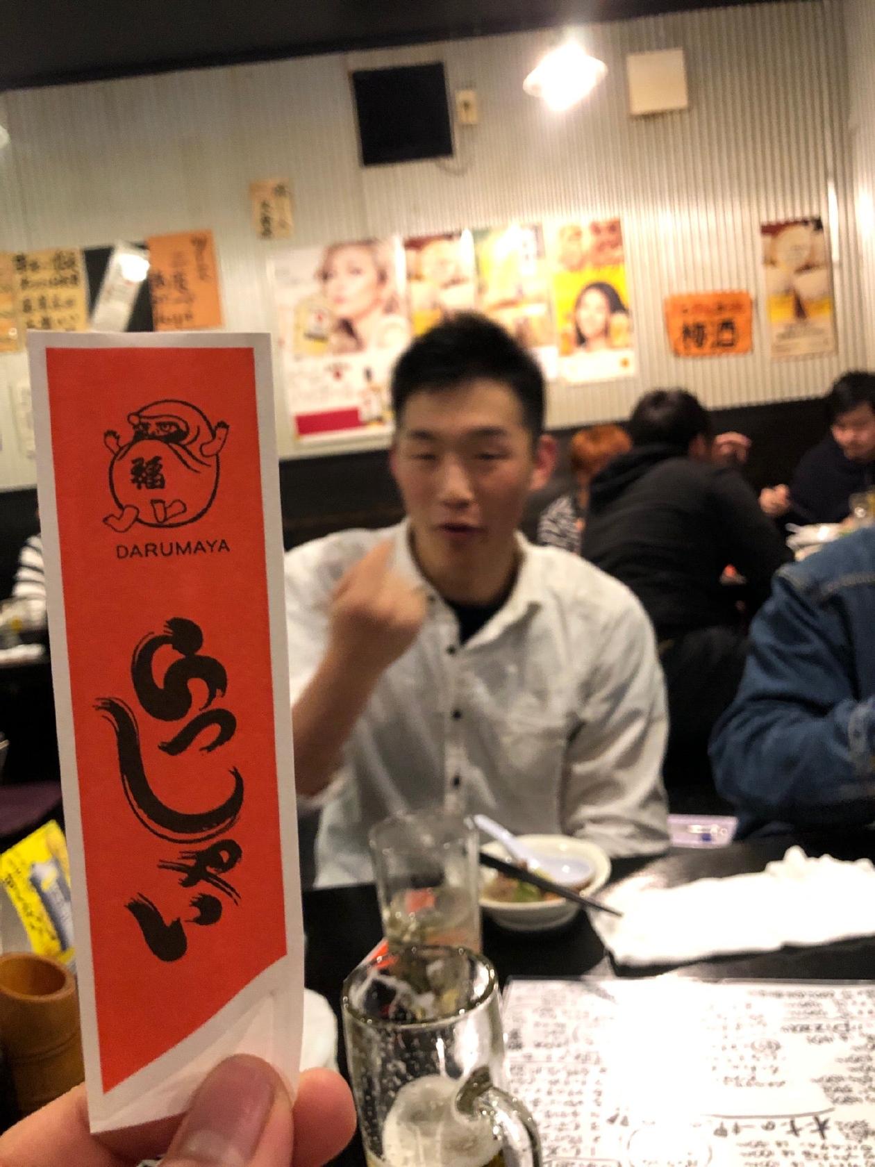 炭火焼鳥串まつり