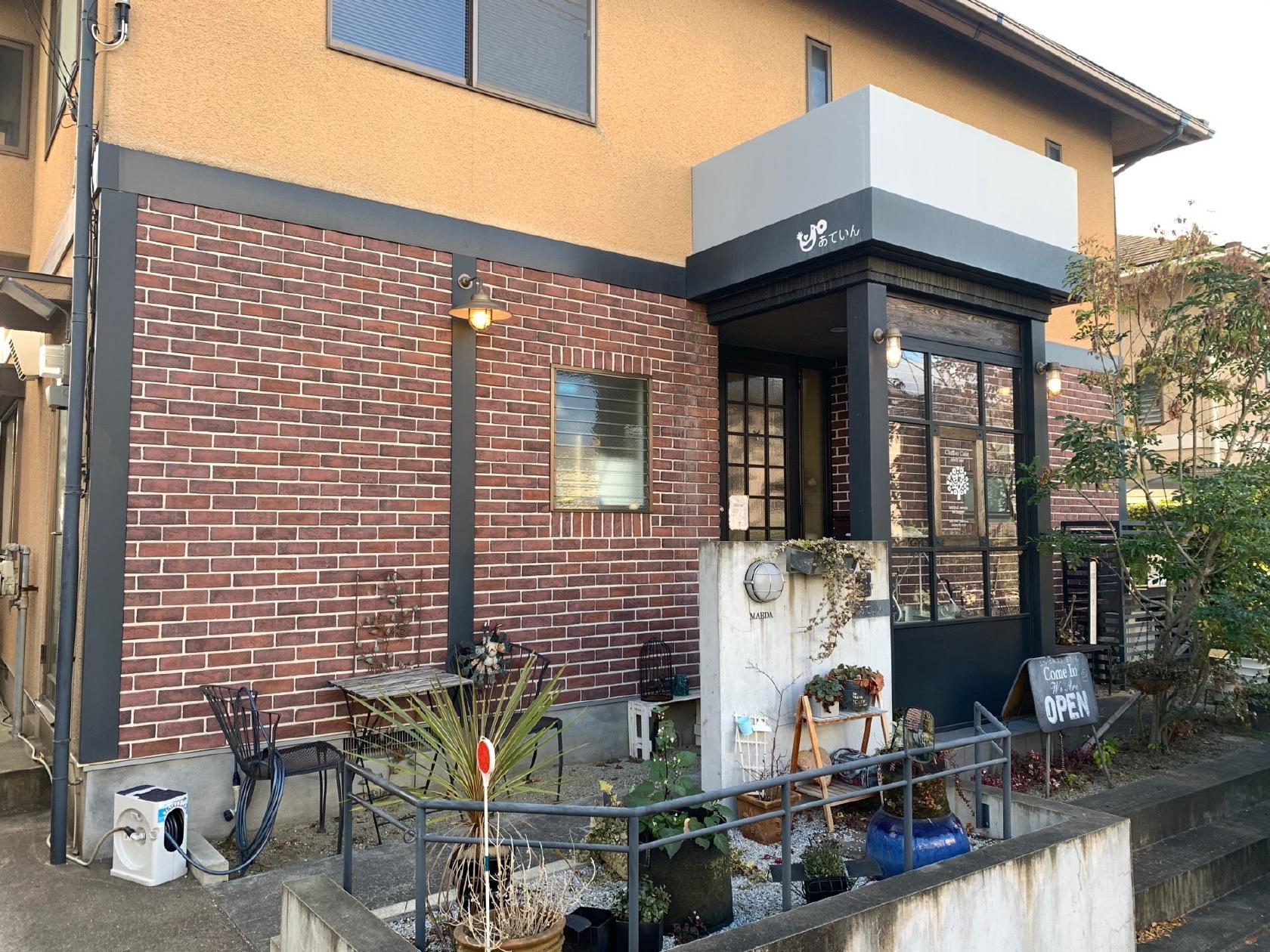 シフォンケーキのお店 あていん