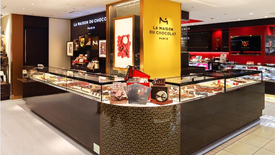 La Maison du Chocolat