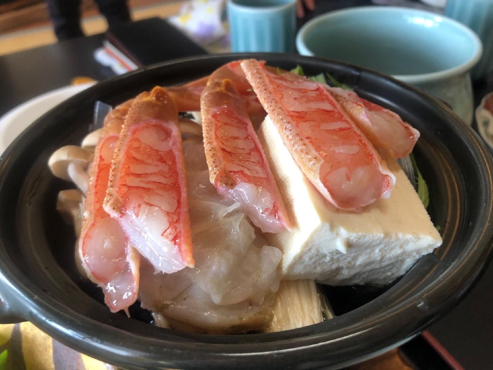 二反田
