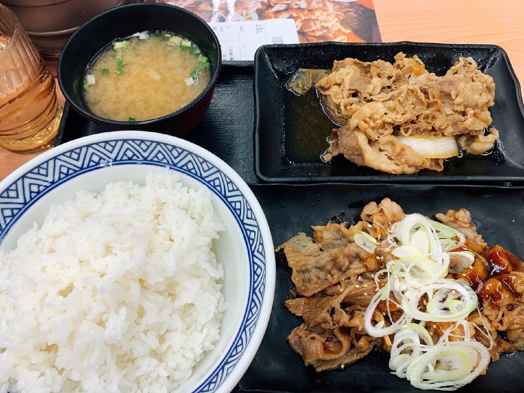 Yoshinoya
