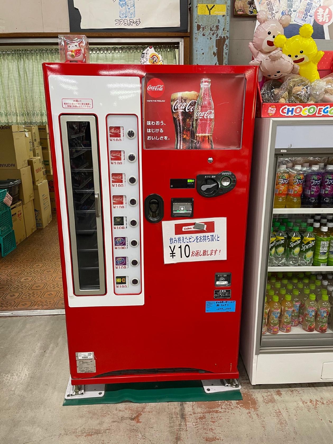マルダイ菓子問屋