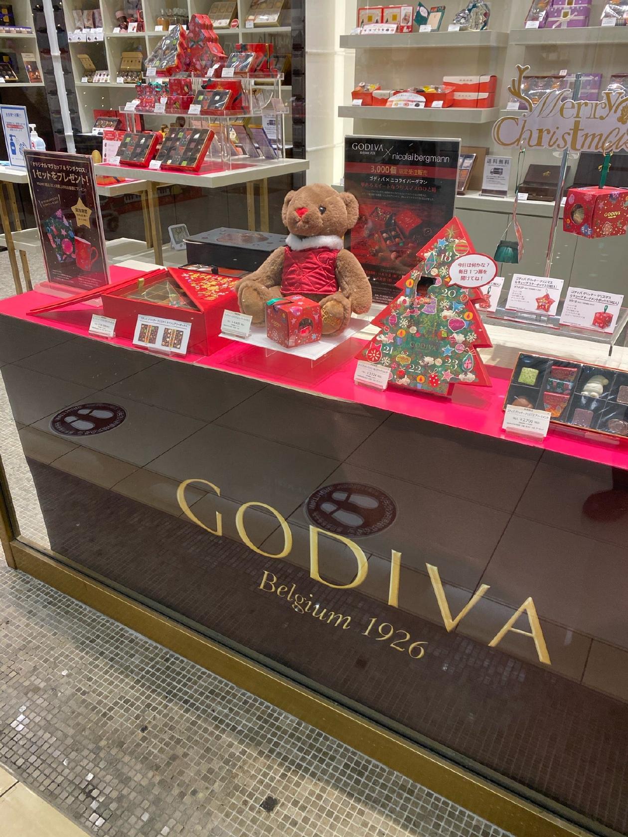ゴディバ アリオ川口店