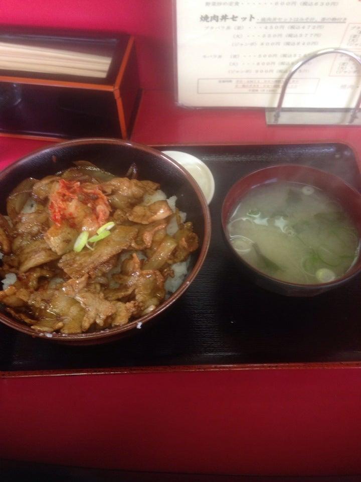 Ramen Don