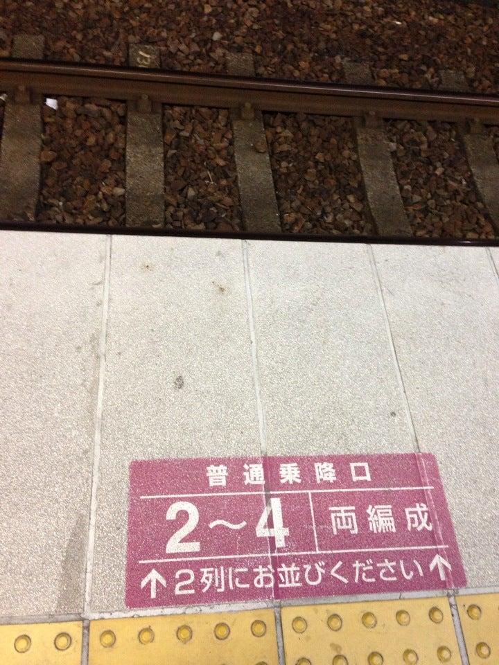 トランブルー