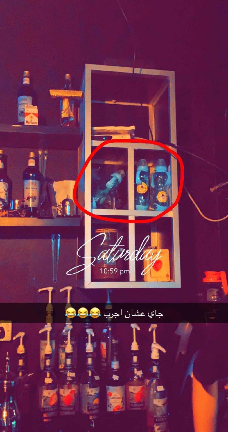 رغوة القهوة