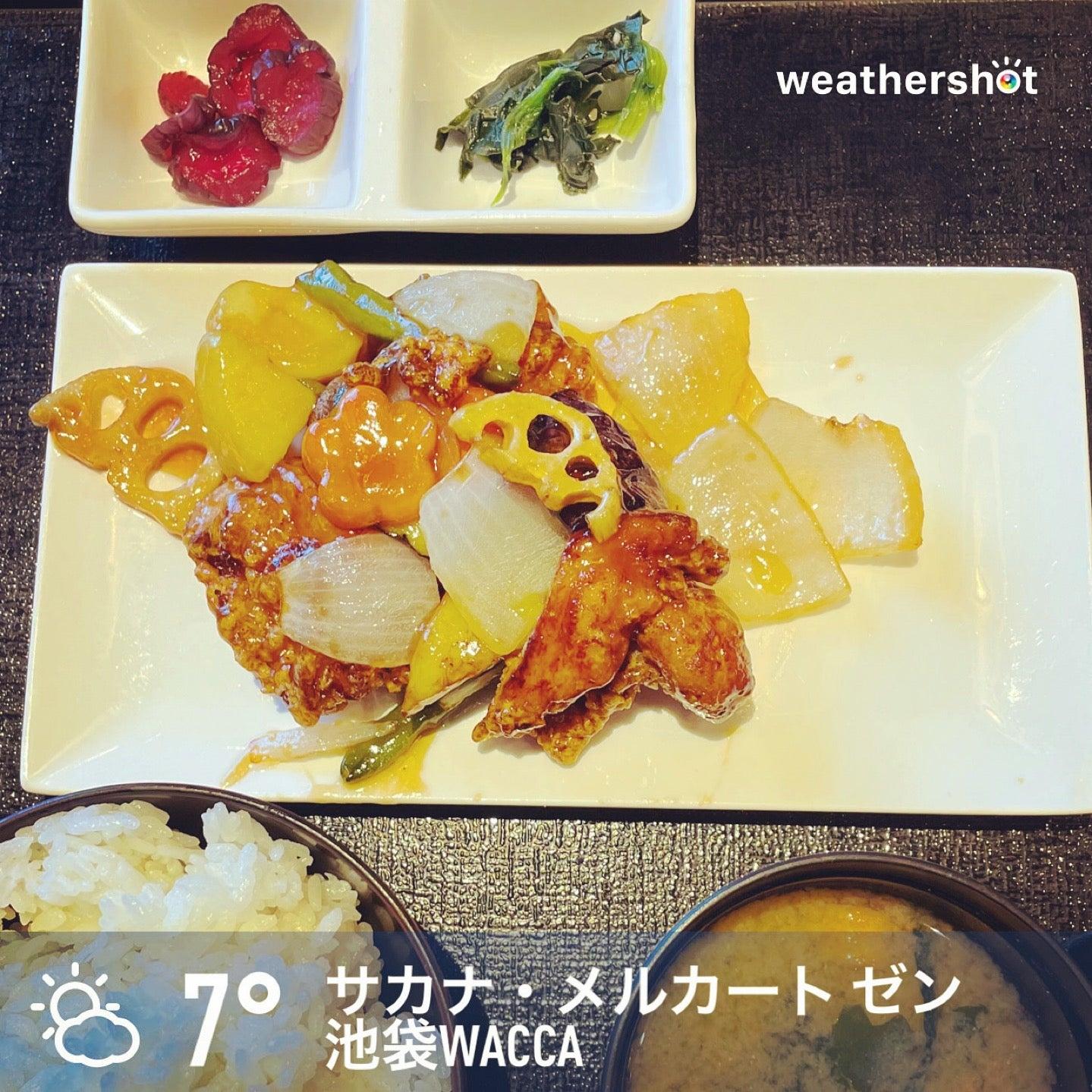 サカナメルカート・ゼン 池袋WACCA店