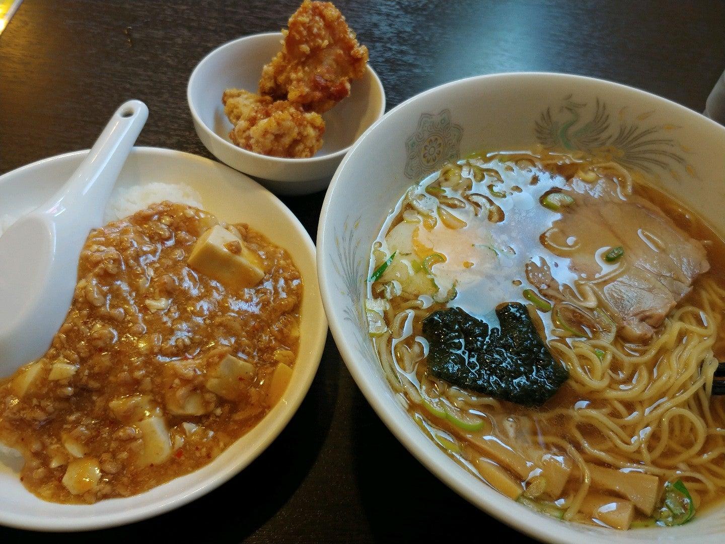 龍太 2号店