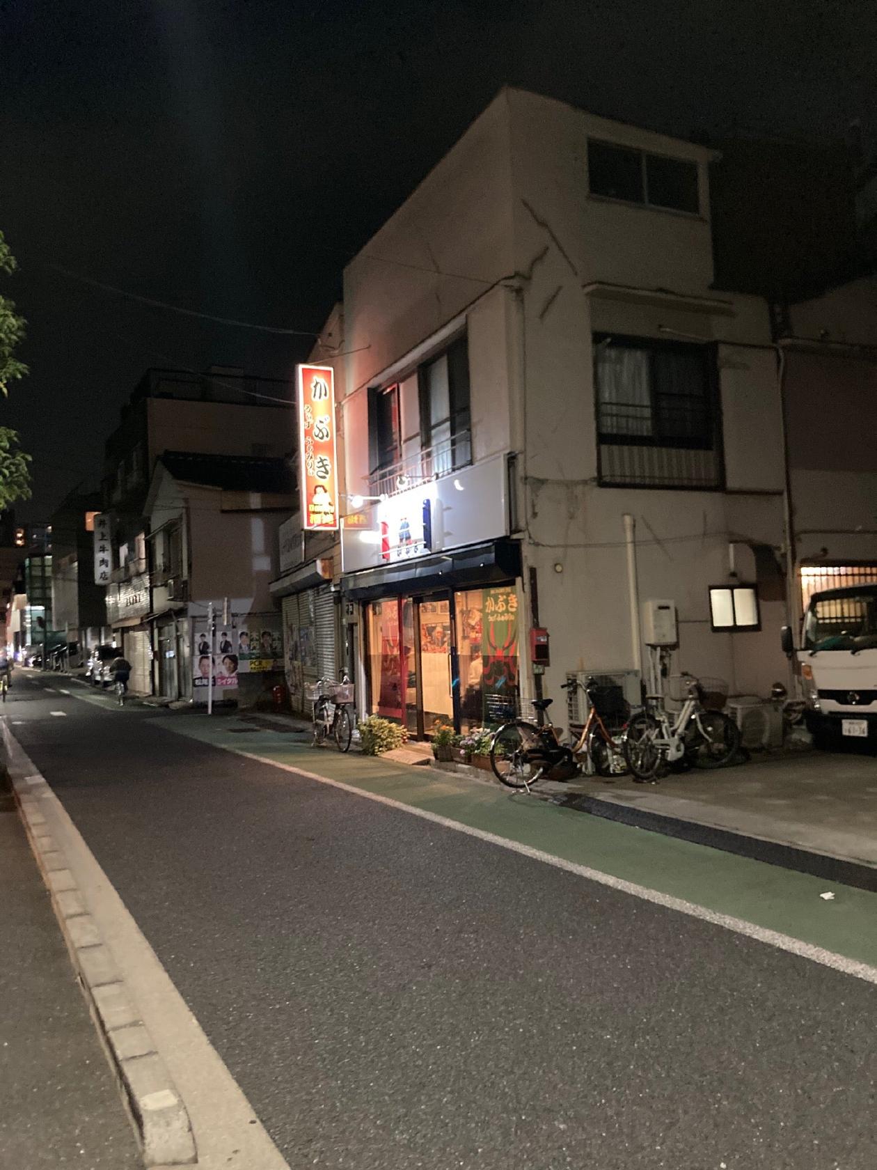 BIG Daddy酒場かぶき うぃずふぁみりぃ