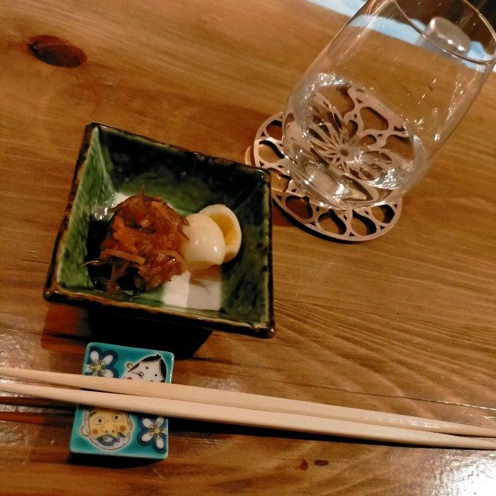紡 つむぎ