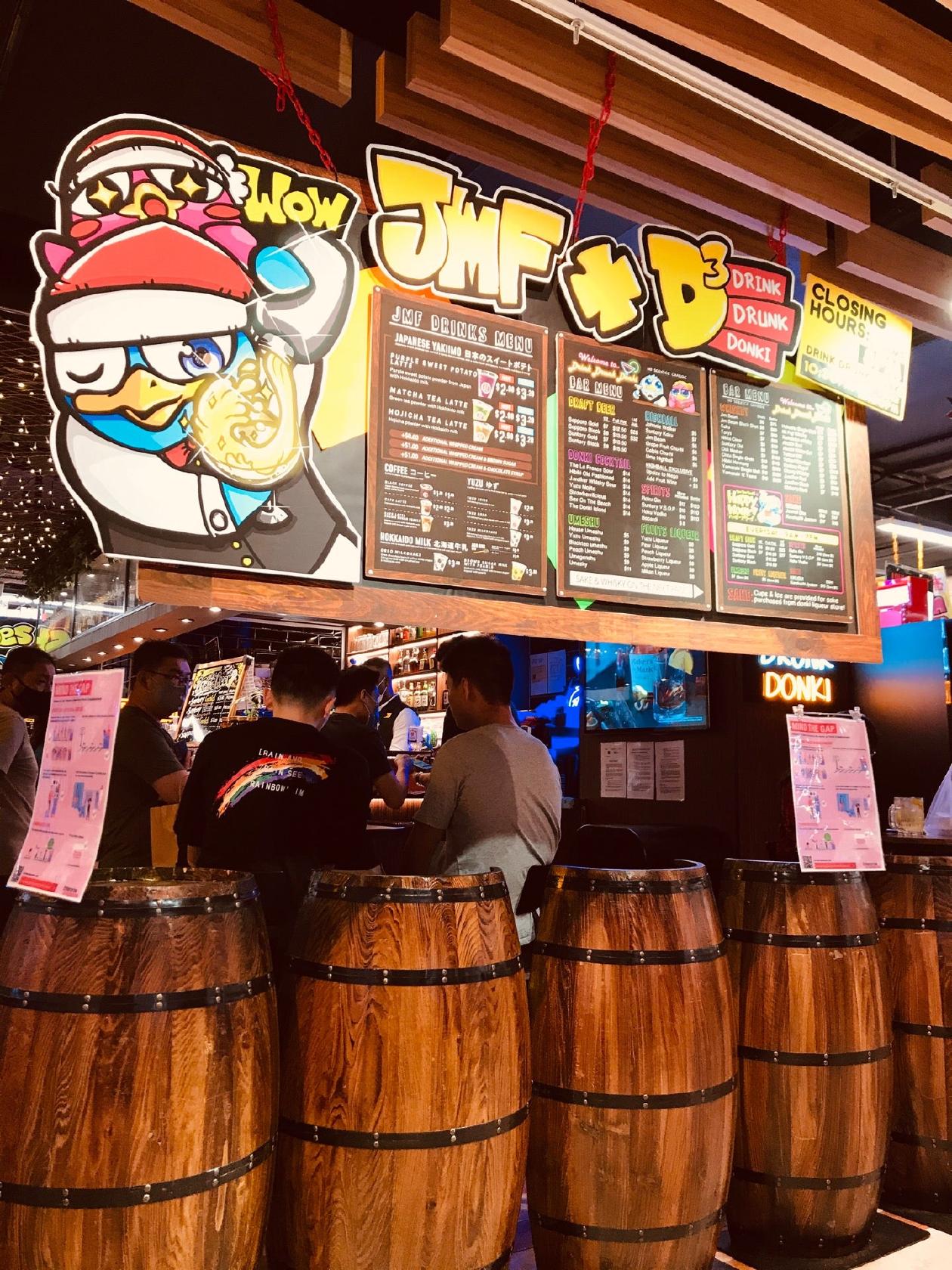 Drink Drunk DONKI