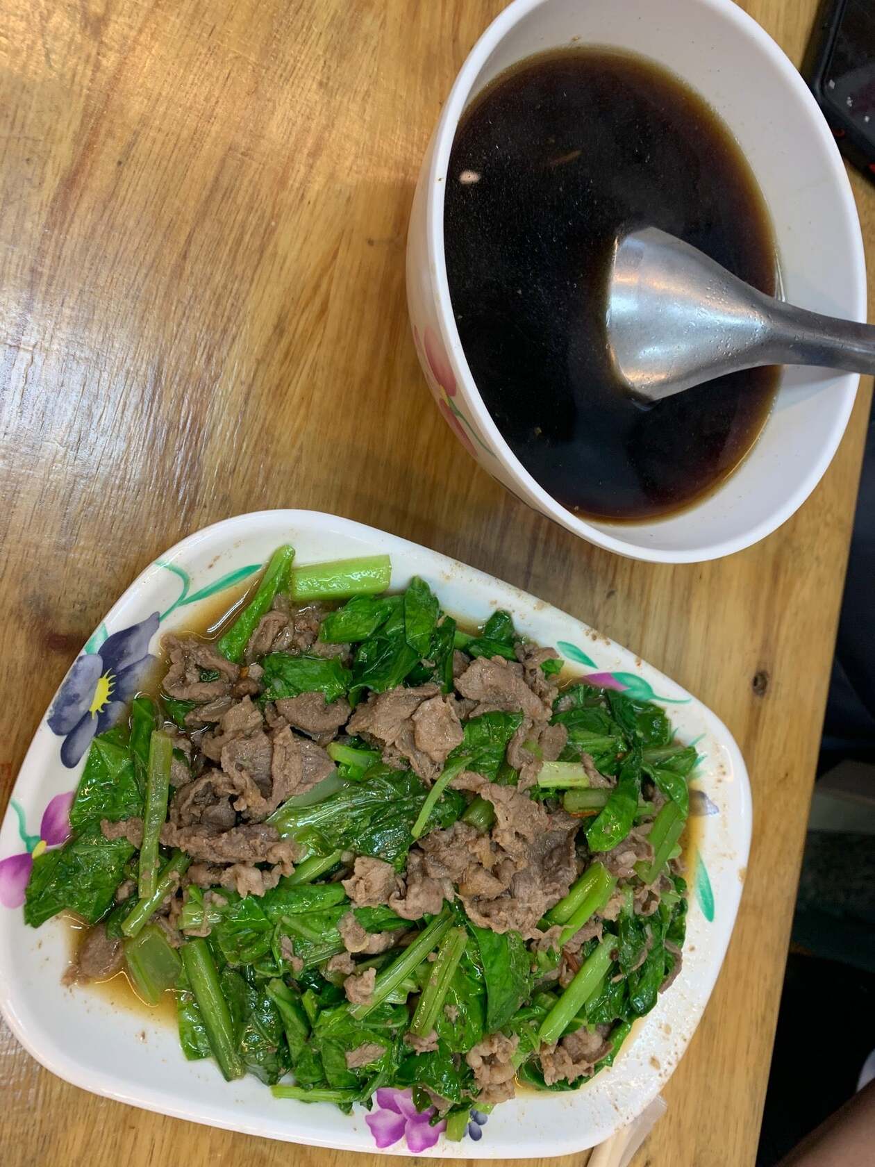 老曾羊肉