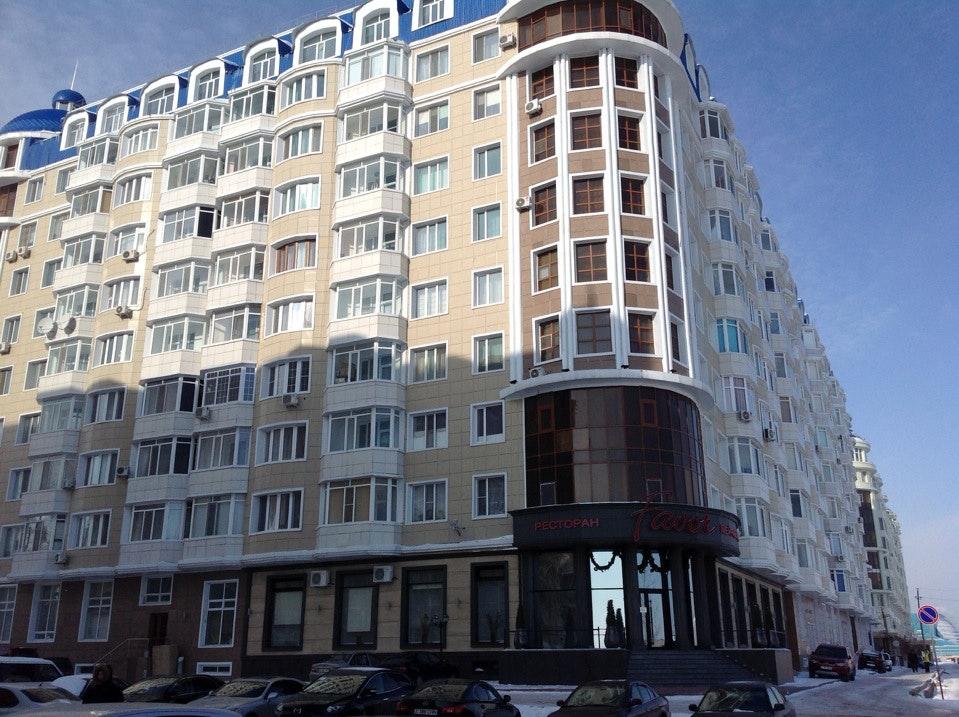 Favor