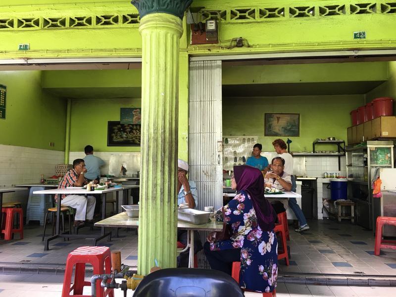 Gerai Pak Ya
