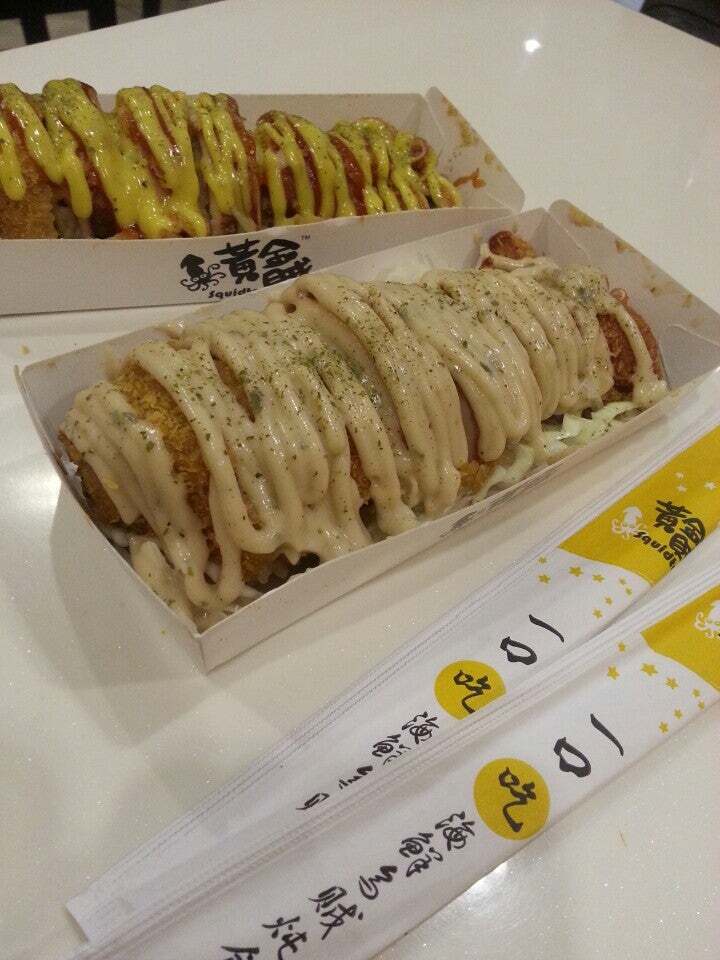 黄金贼 Squidto