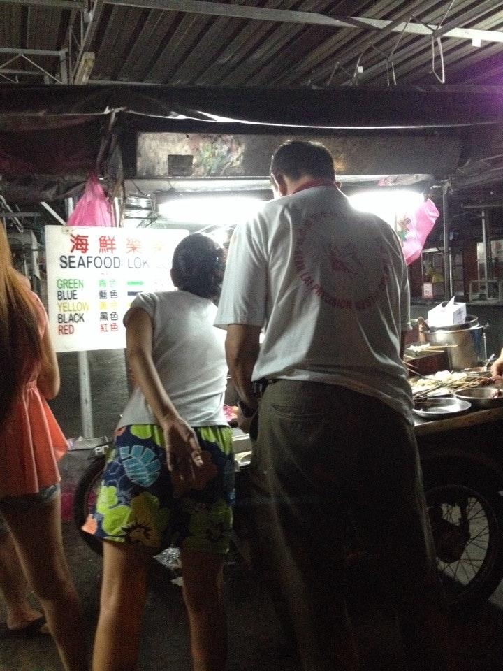 Fatty Lok Lok Sg.Dua