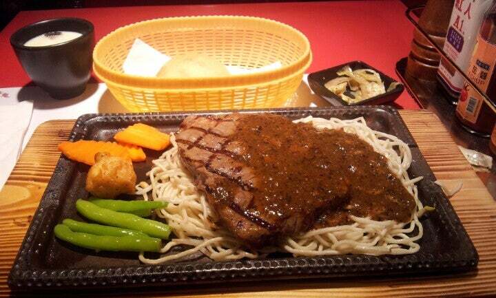 Steak Akaoni