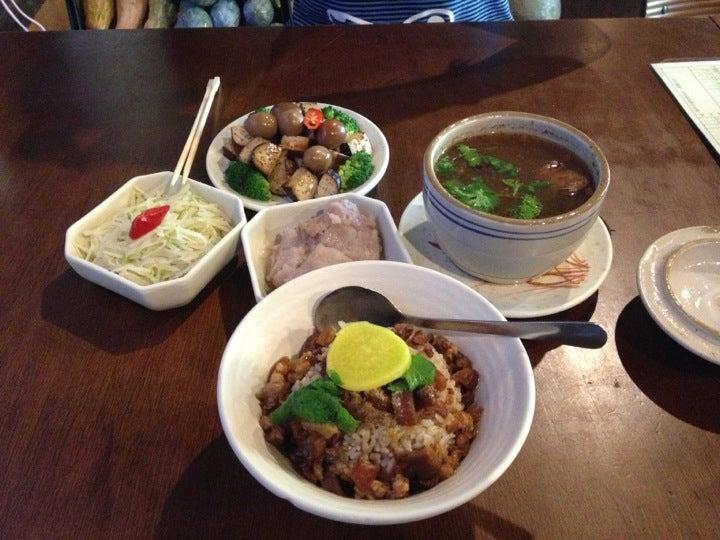 文化城牛肉麵