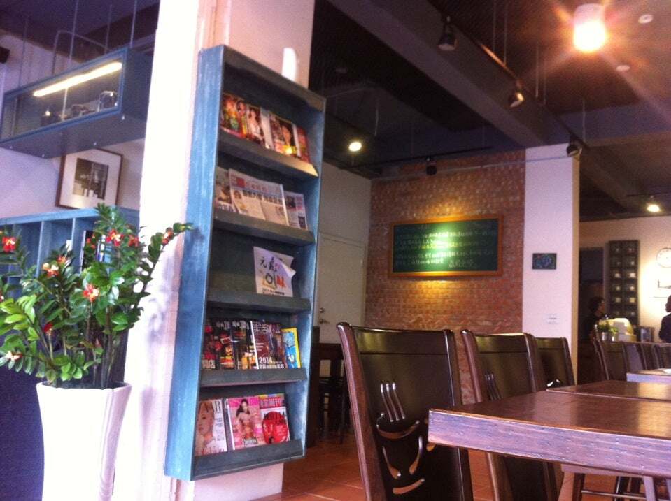 艾提亞咖啡 Aotea Coffee