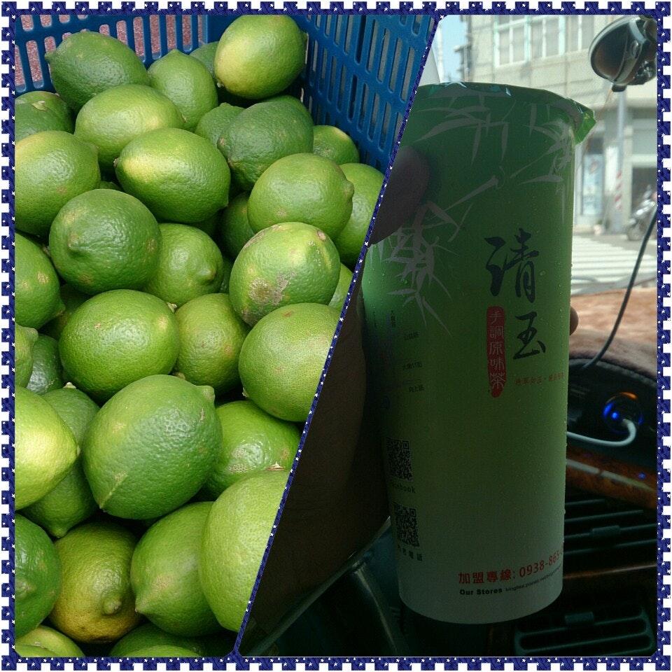 清玉手調原味茶