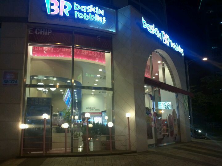 Baskin Robbins