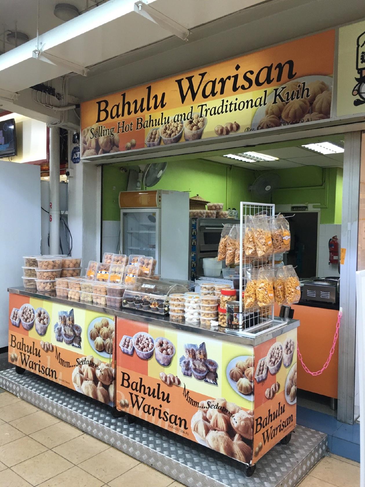 Bahulu Warisan
