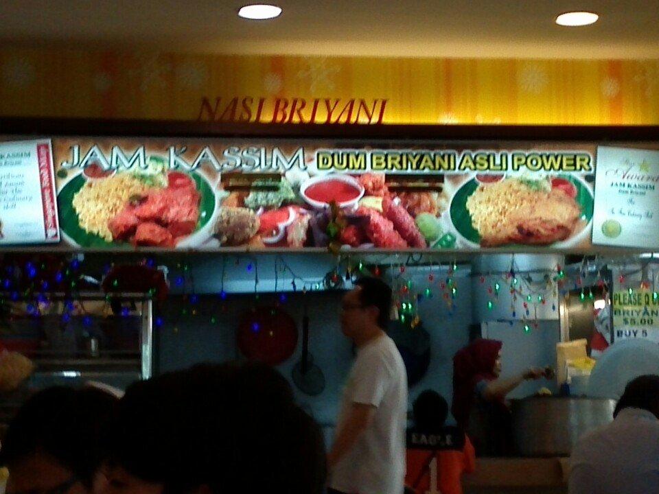 Jam Kassim Dum Briyani Asli Power