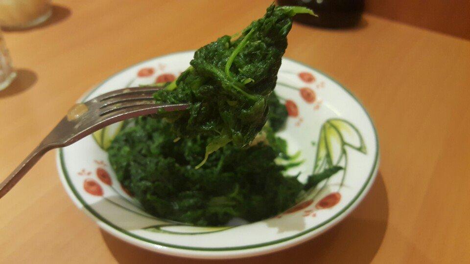 Saizeriya