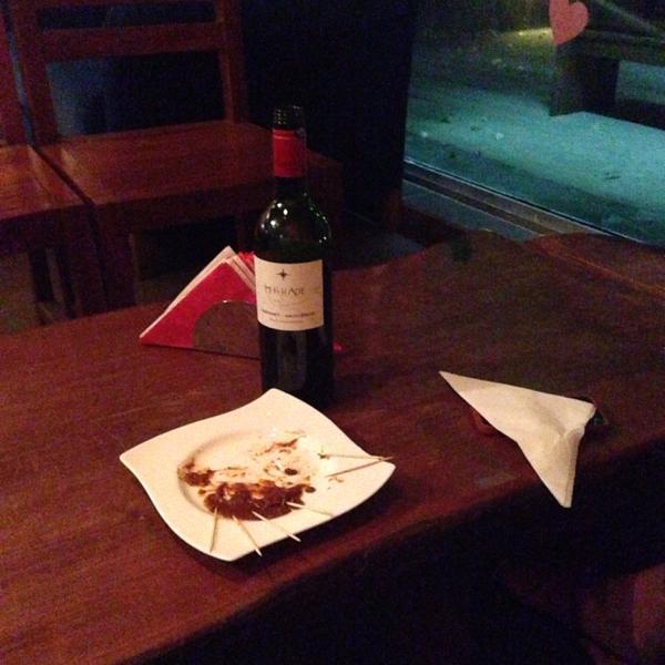 The Wine House