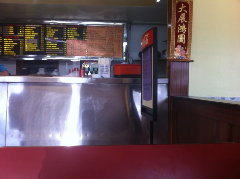 Corona China Restaurant