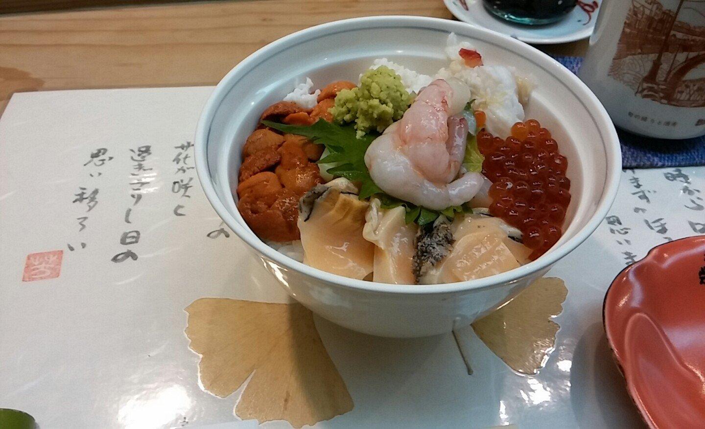 おたる栄六