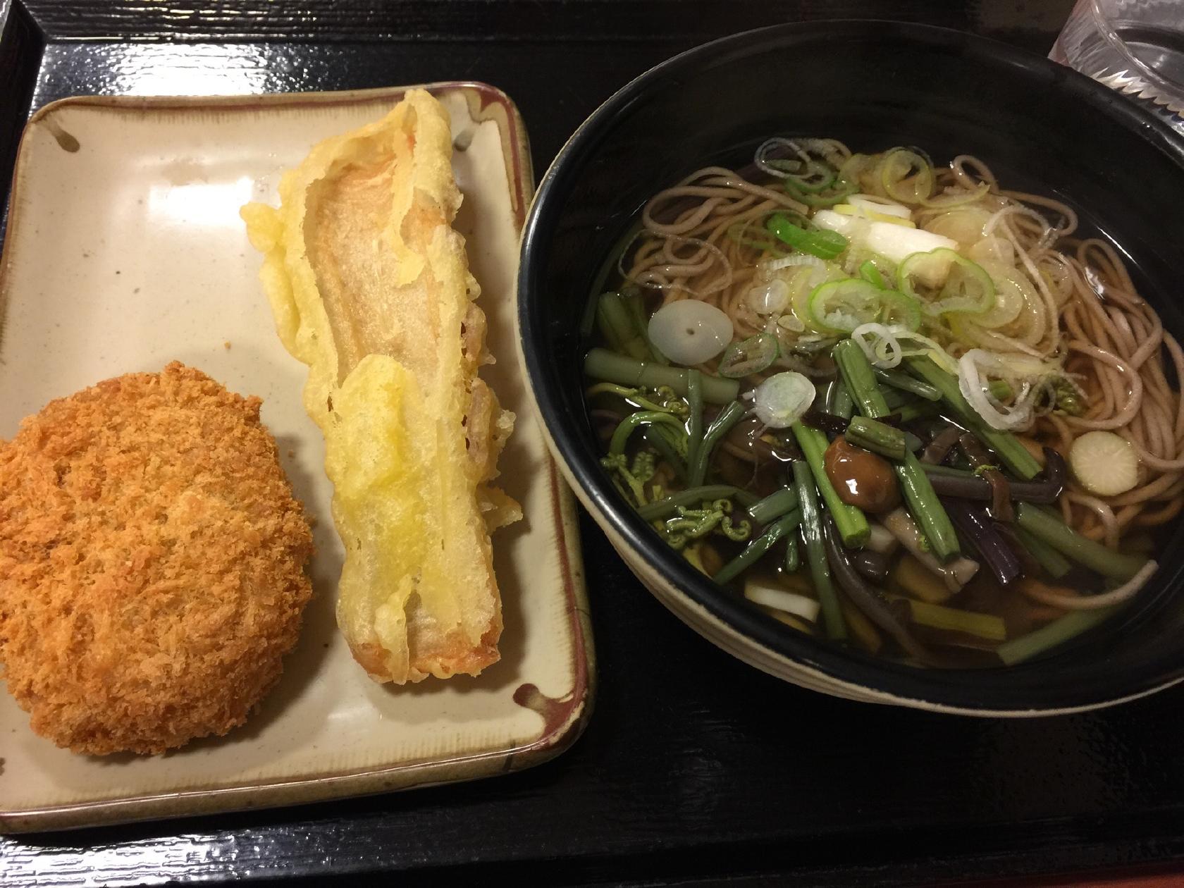 きん八