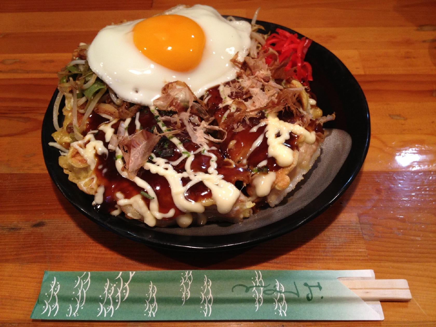 お好み焼き田々