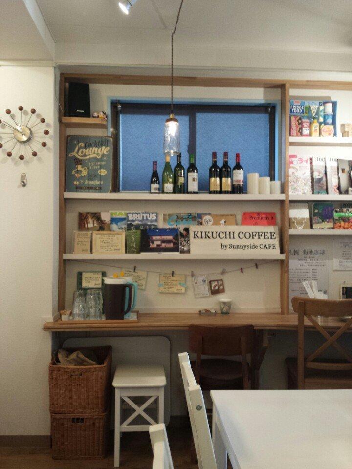 Sunnyside Cafe