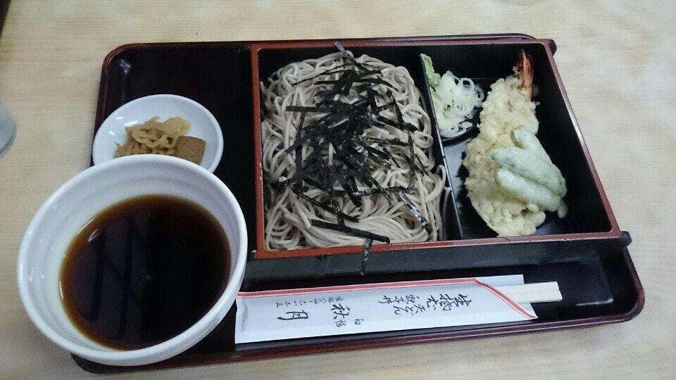 秋月
