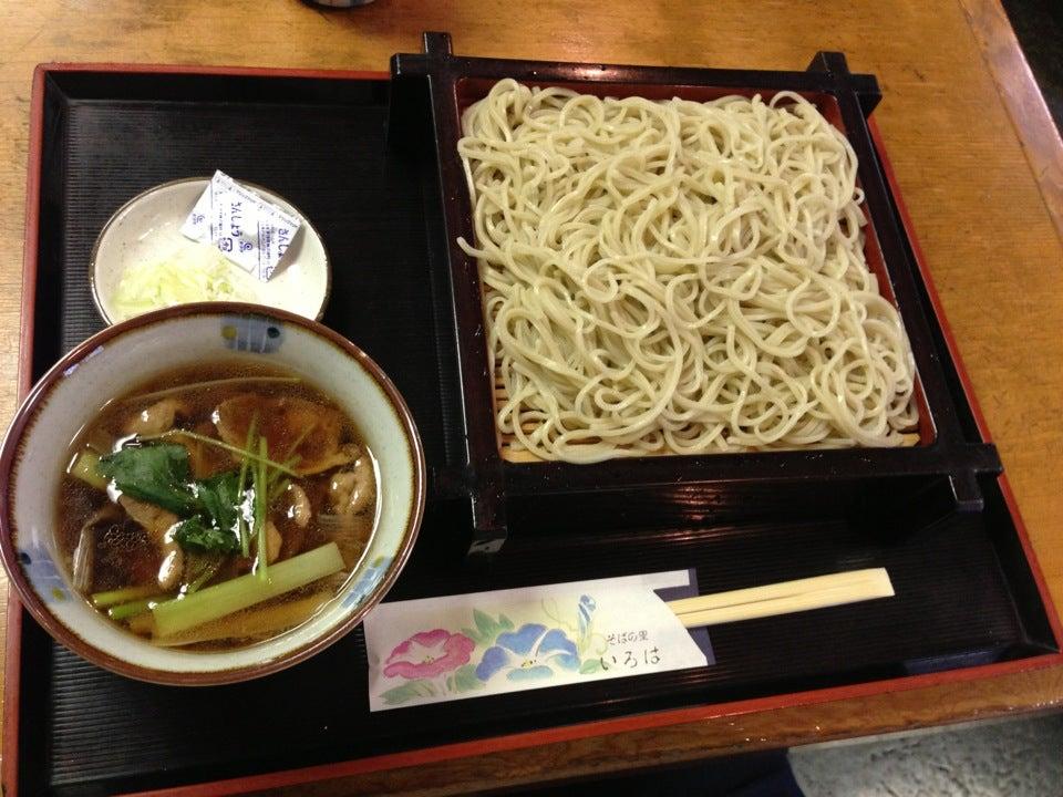 そばの里いろは