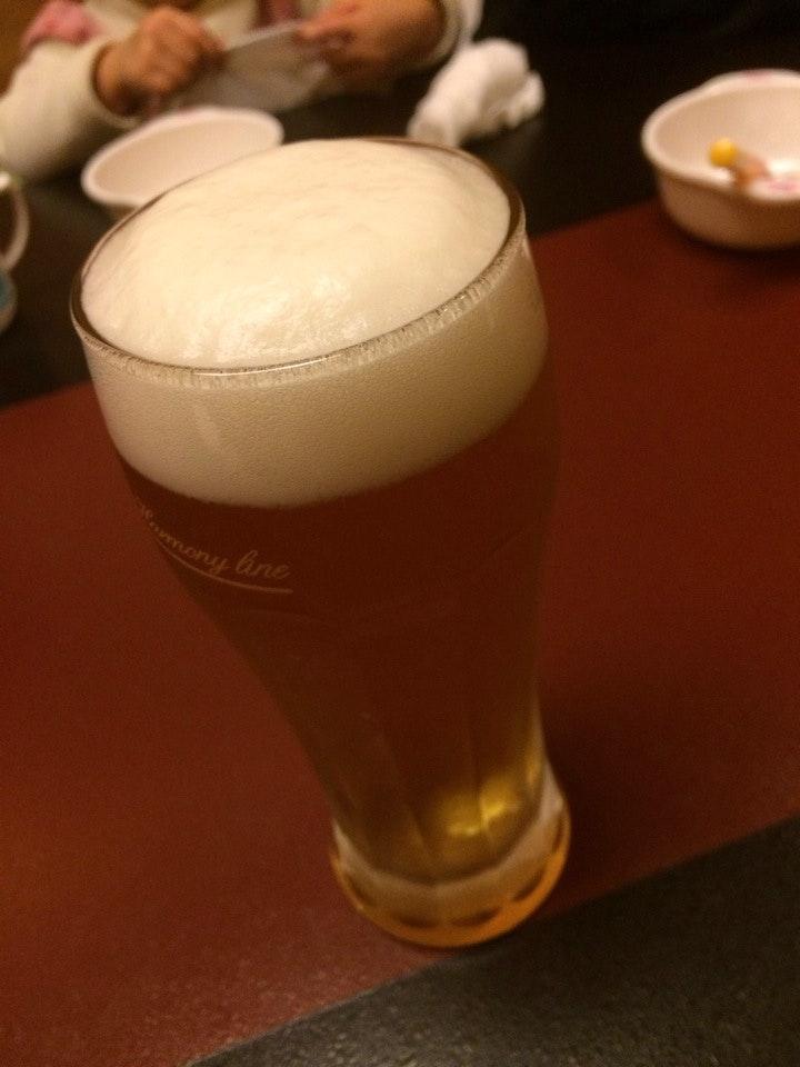白扇