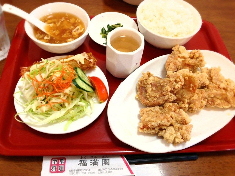 福満園