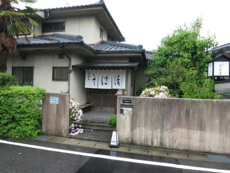 手打ち そば清