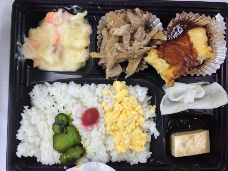 ビストロバンデー