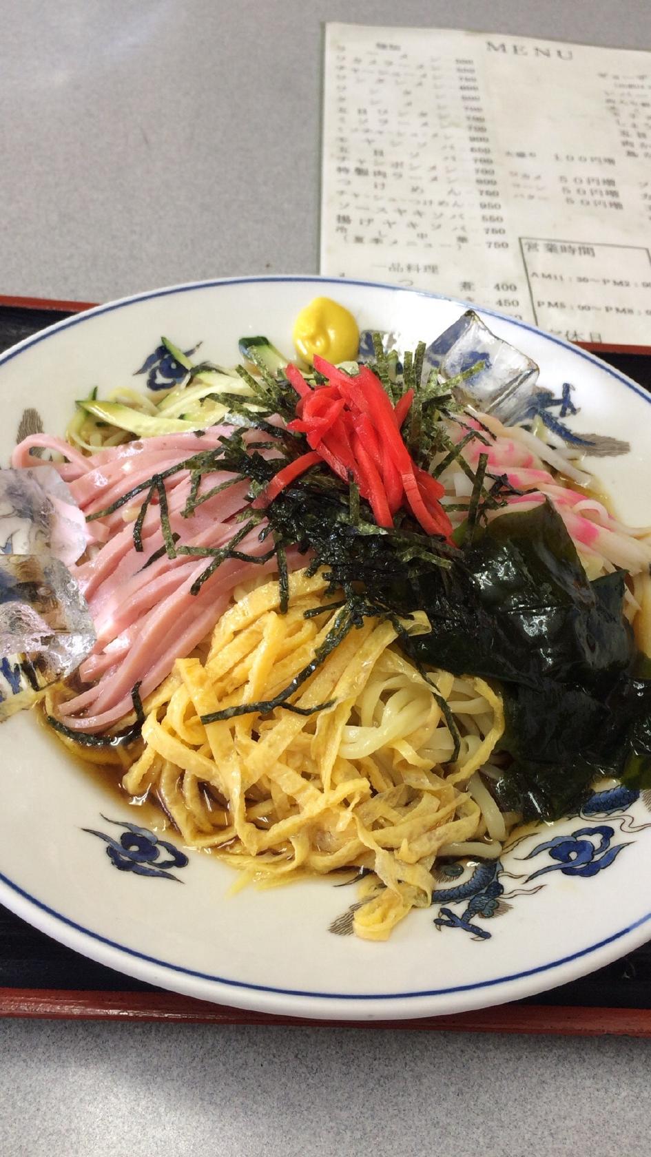 広苑