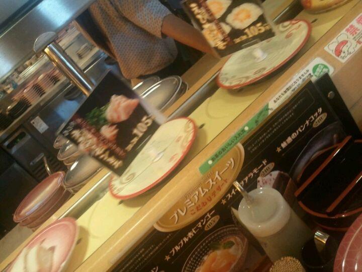 しーじゃっく黒髪店
