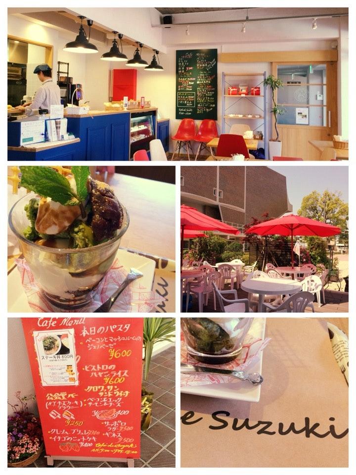 カフェ・ド・スズキ