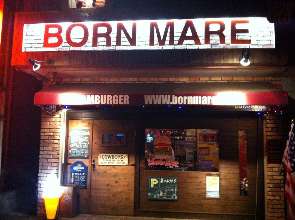 BORNMARE